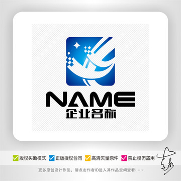 IT科技数码电子网络logo