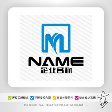 M字母电子化工建材门窗logo