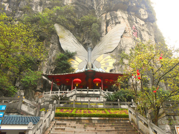 阳朔天籁蝴蝶泉景区