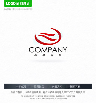 飛鳥logo翅膀logo