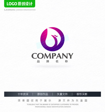 鳳凰logo