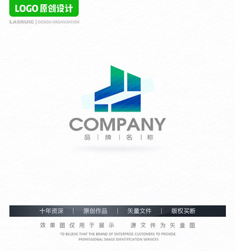 家裝行業(yè)logo