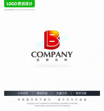 B字母logo