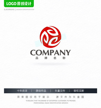 葉子logo