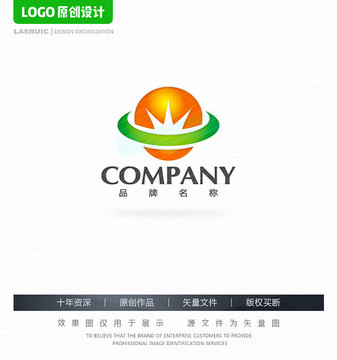 農(nóng)業(yè)logo