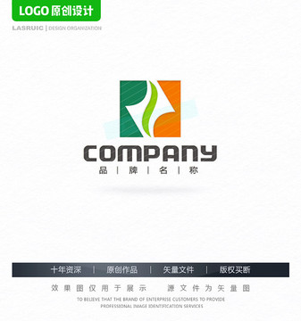 農業logo