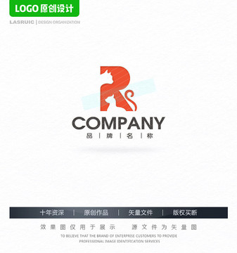 貓logo