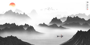 水墨山水
