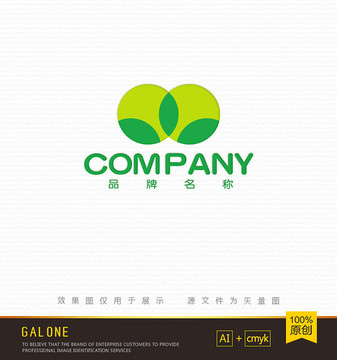 農(nóng)業(yè)logo葉子logo