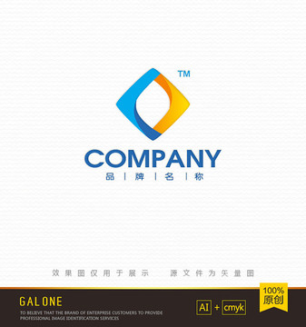 服裝logo