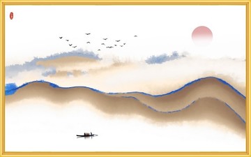 水墨畫