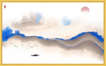 水墨畫