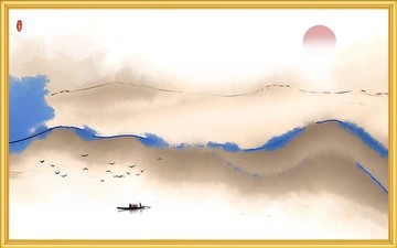 水墨畫