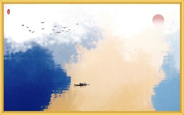 水墨畫