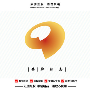 標(biāo)志