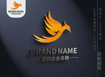 大氣飛翔鳳凰logo火鳥標志