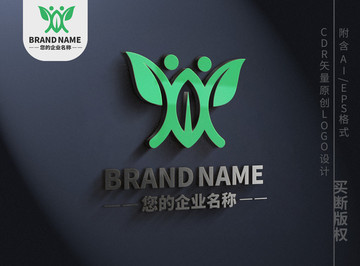 对称树叶小人logo环保标志