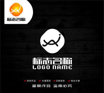 AJ字母JA标志科技logo