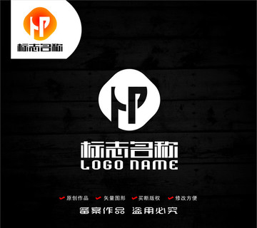 HP字母PH标志科技logo