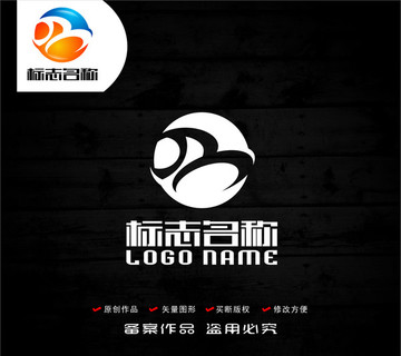 MY字母YM标志科技logo