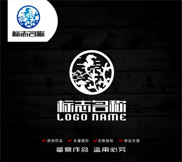 海底标志鱼水珊瑚logo