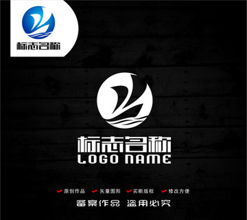 航海帆船标志科技logo