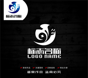 HY字母YH標(biāo)志科技logo