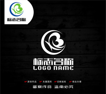 CB字母BC标志蝴蝶logo