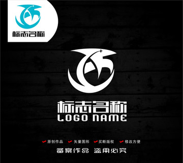 FY字母YF标志科技logo