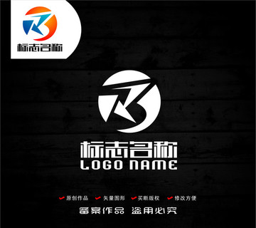 KJ字母RJ标志科技logo