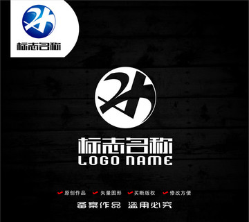 MVX字母标志科技logo