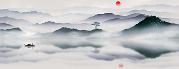 山水畫