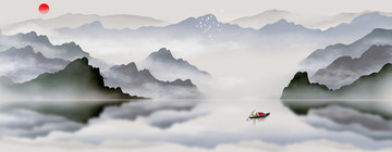 山水畫