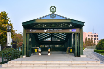 太平角公园站
