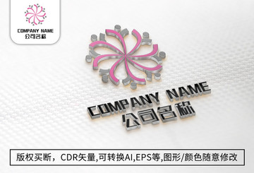 花瓣logo标志公司商标设计