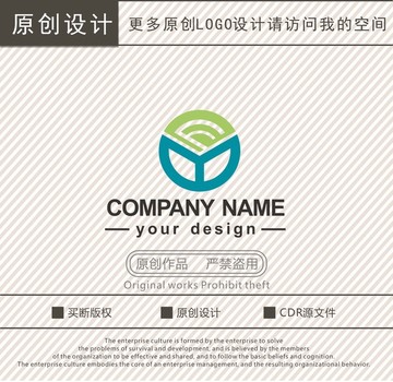 FY字母儀器儀表logo