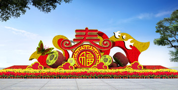 春節(jié)花壇設(shè)計