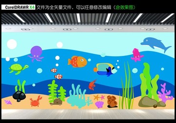 幼兒園