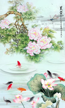 出水芙蓉九鱼图国画玄关装饰画