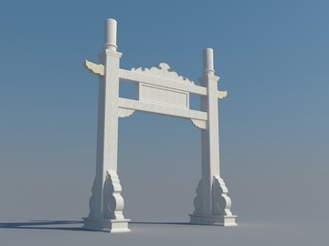 石牌坊