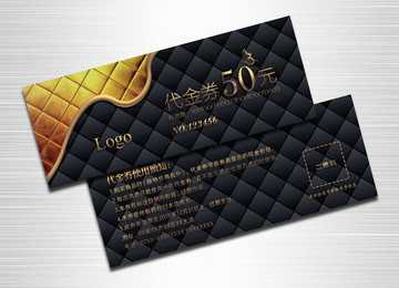 代金券