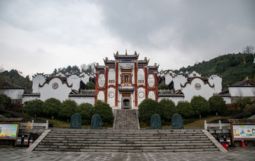 屈原祠