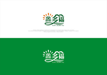 鑫多福字体logo设计