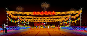節(jié)日彩燈