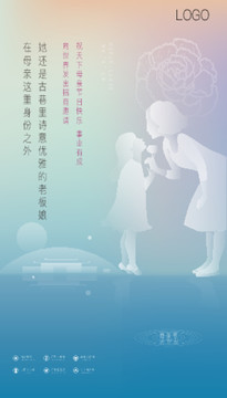 文旅單圖