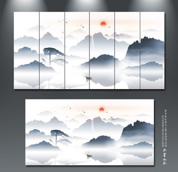 意境山水畫