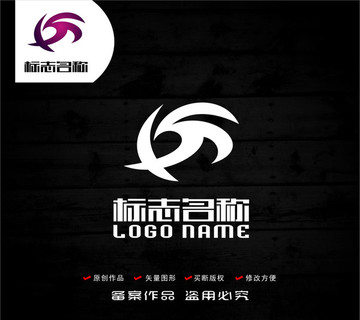 FX字母XF標(biāo)志飛鳥(niǎo)logo