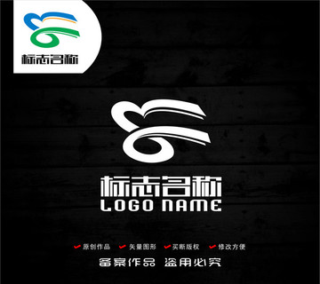 數(shù)字標(biāo)志書本logo