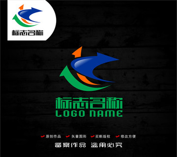 K字母YK標(biāo)志箭頭logo
