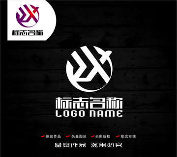 KZX字母标志飞鸟logo